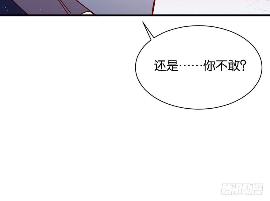 可望不可即72