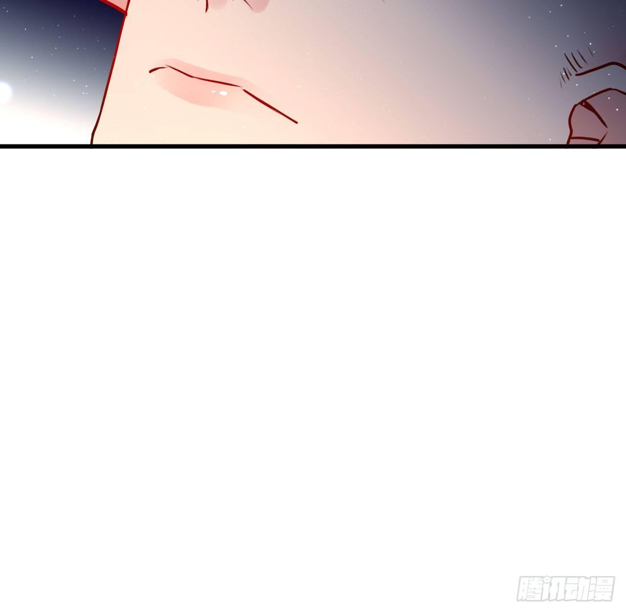 是他的味道？33