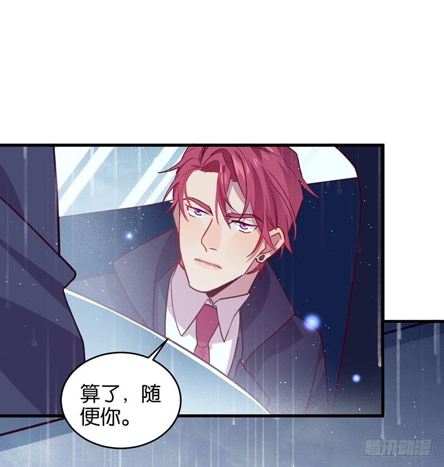 目之所及20
