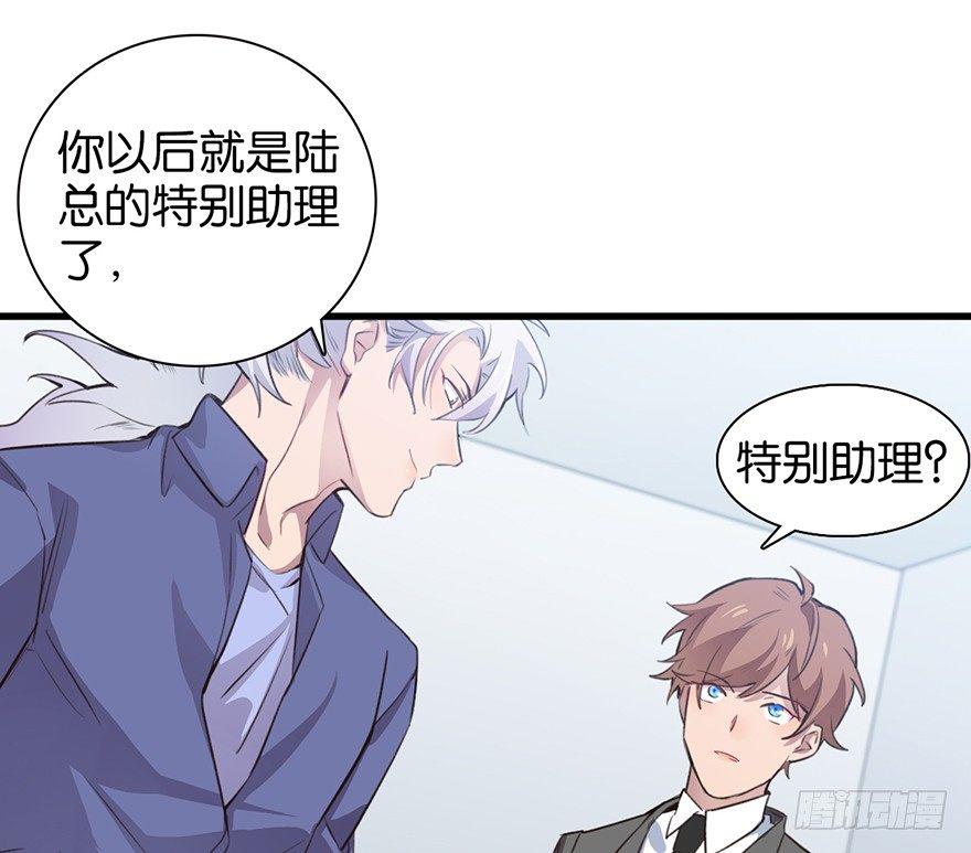新人上岗13