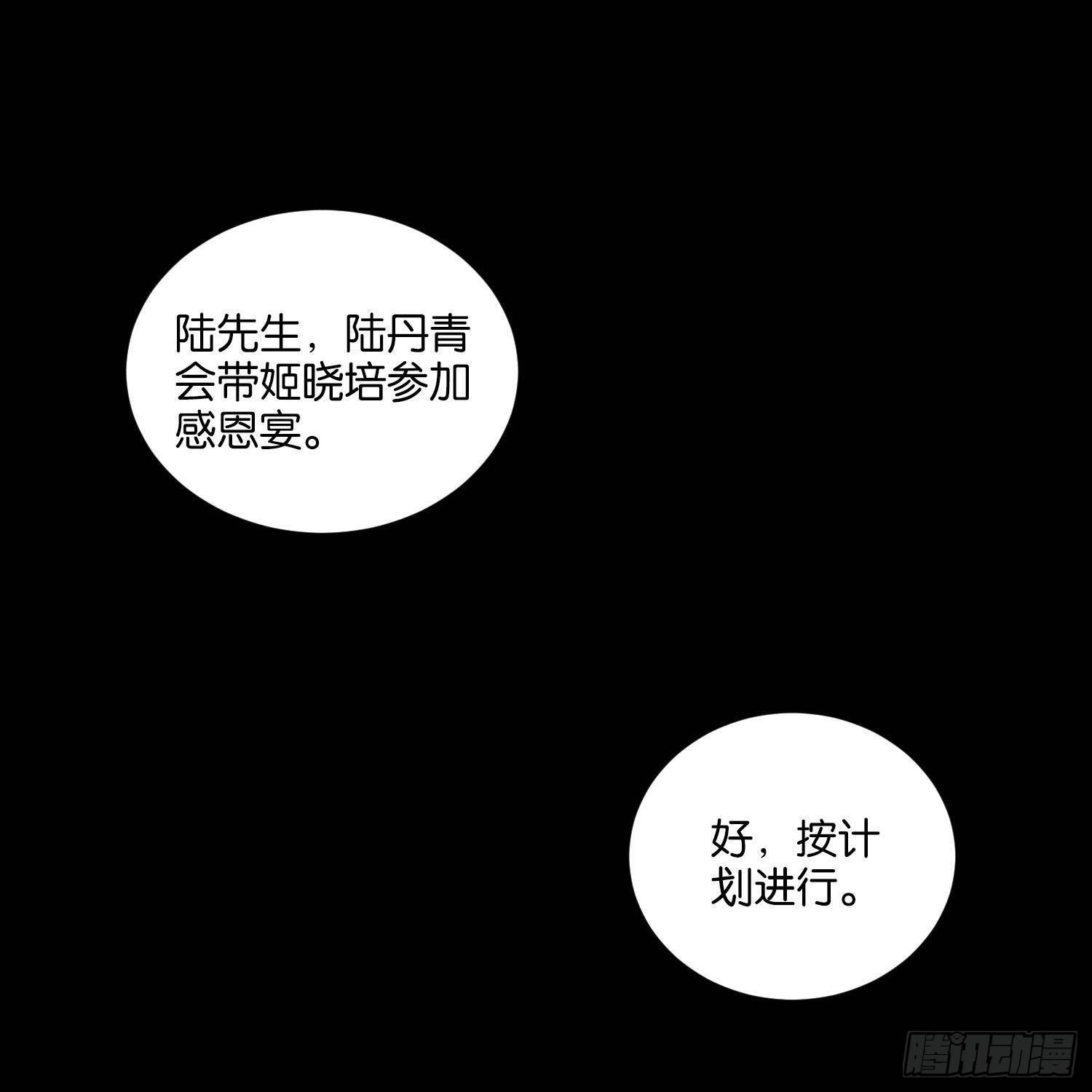 这次是我赢了，哥哥57