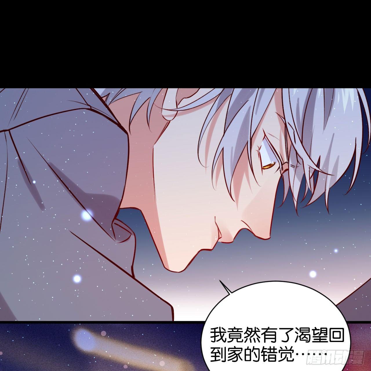 不离开我，很难吗？11