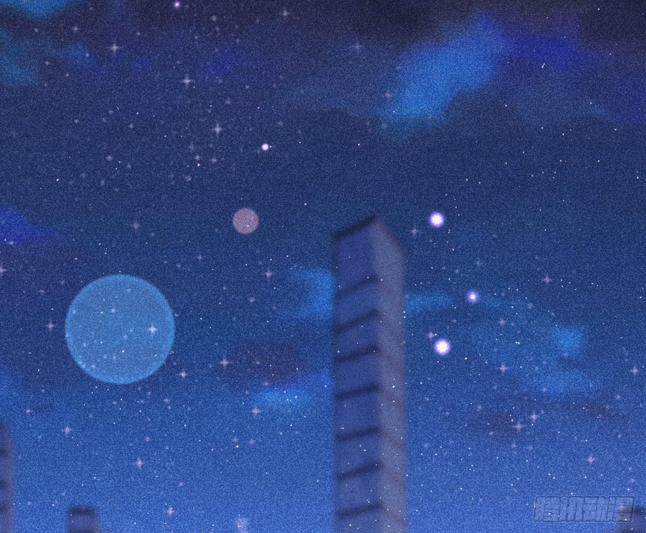 算我看错你3