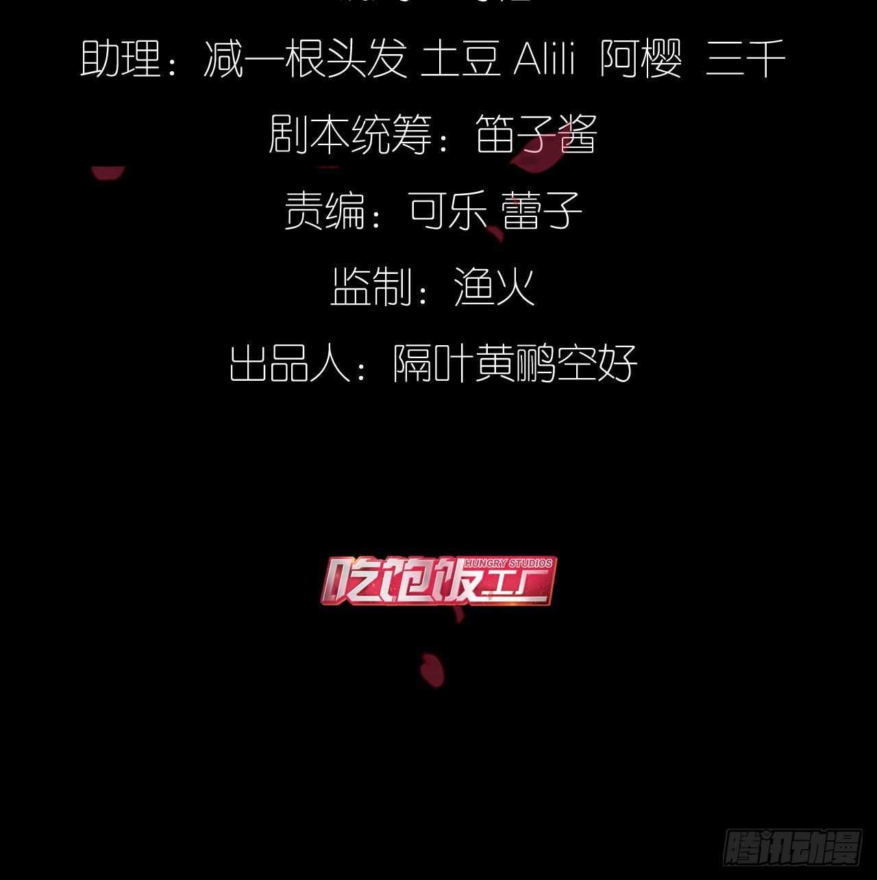 成为兽王吧2