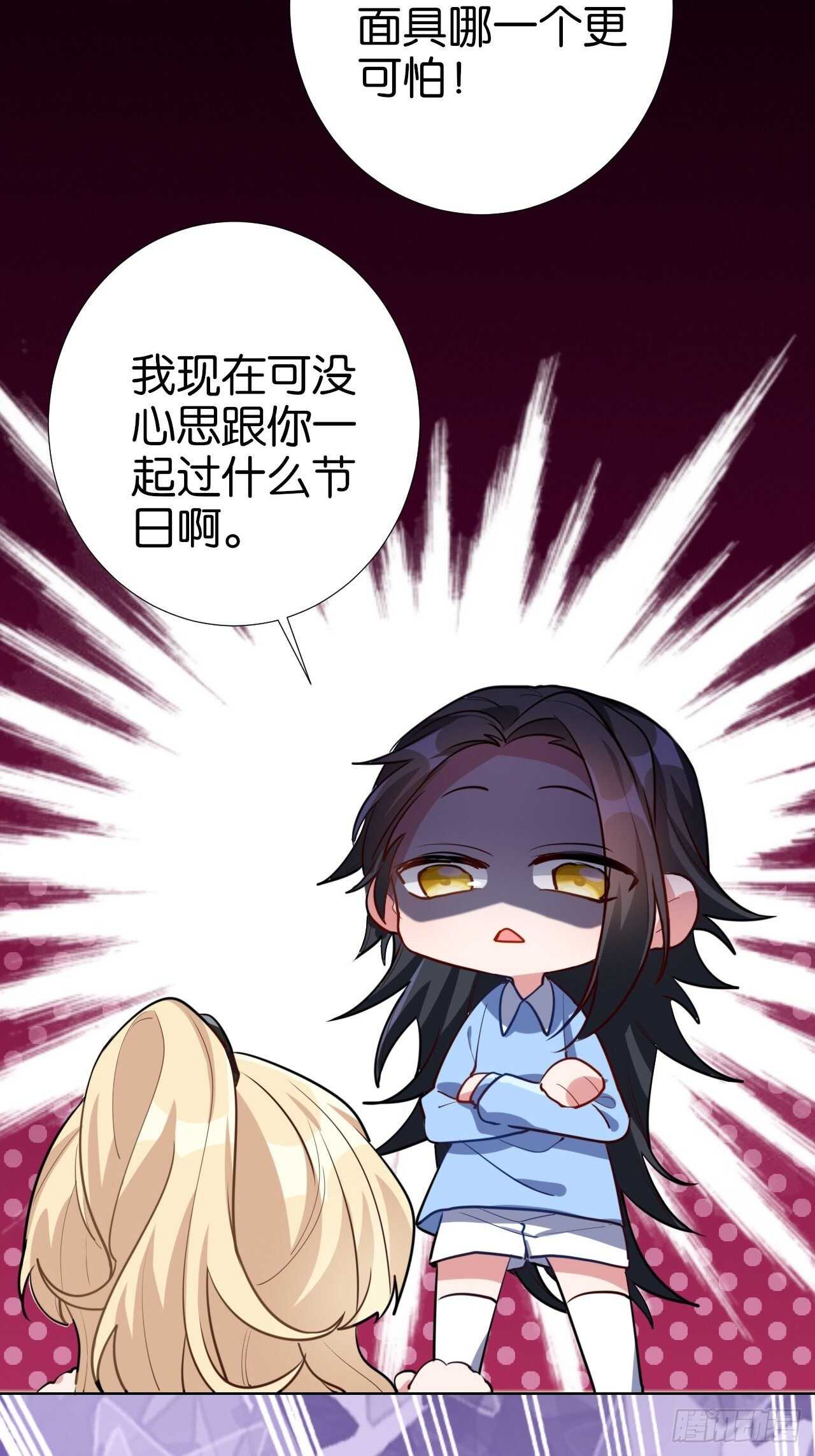 都给你13