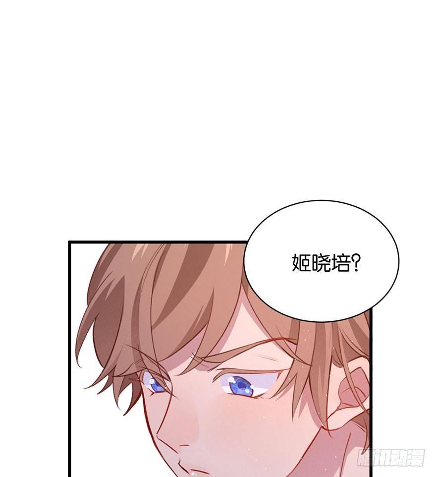 好久不见啊哥哥6