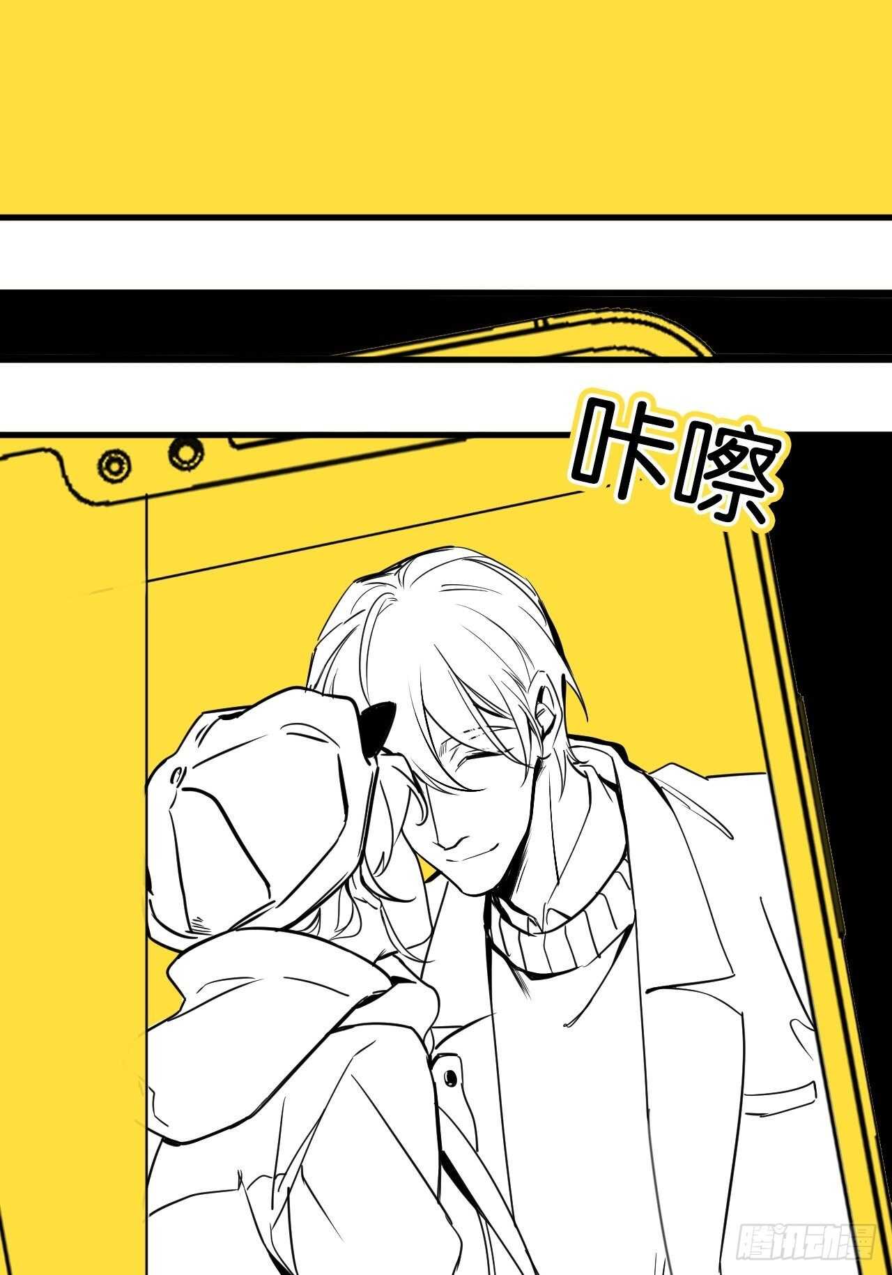 特别篇—小姬，女装出街！7