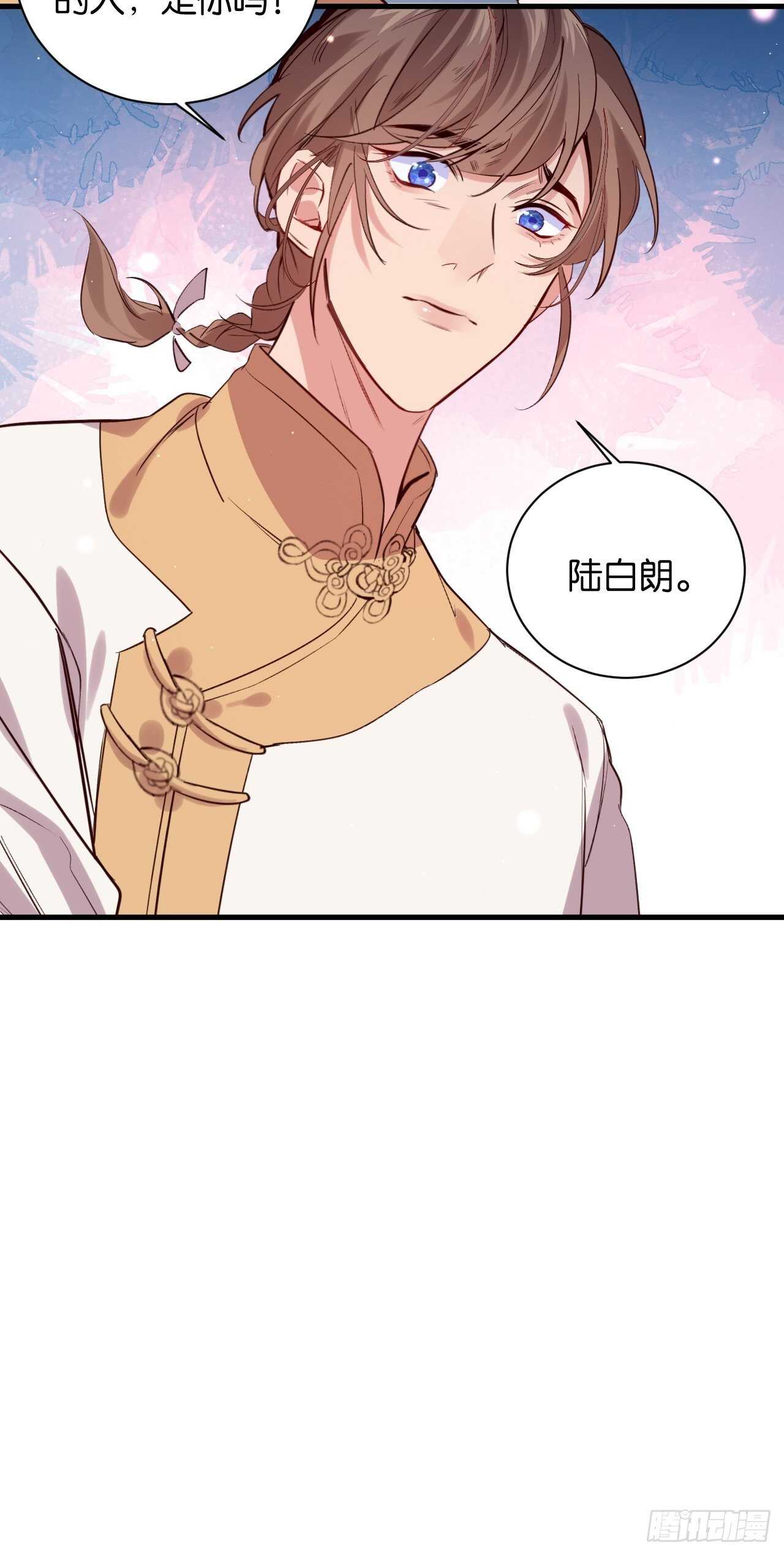狼鸡相见40