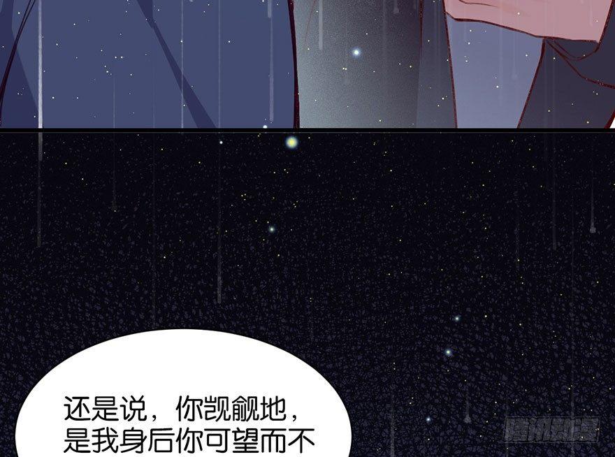 可望不可即94