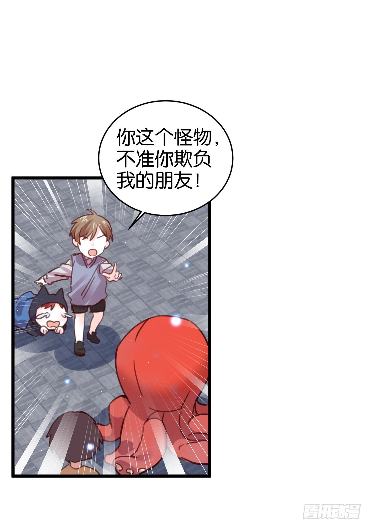 最听话的孩子5