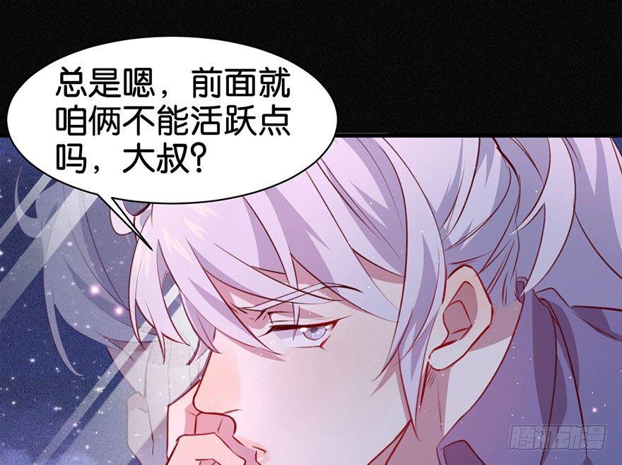 你还远远不够18