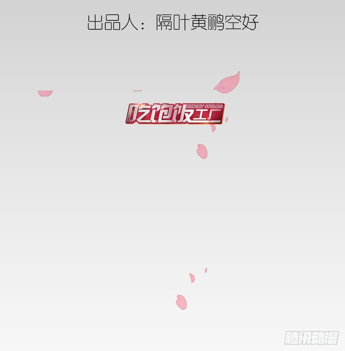 我亲手得到的5