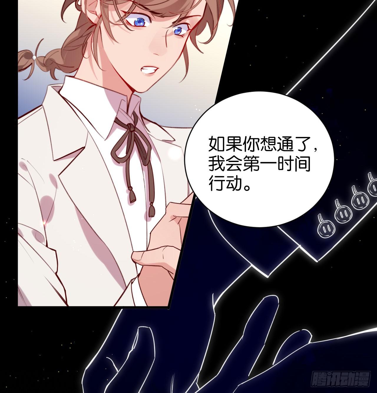 还是方老师好4