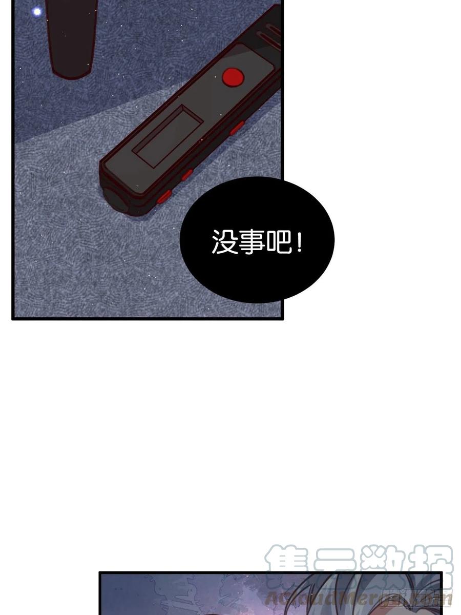你不过如此27