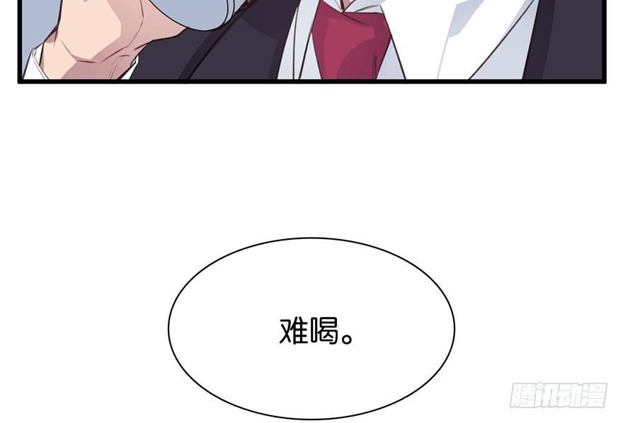新人上岗46