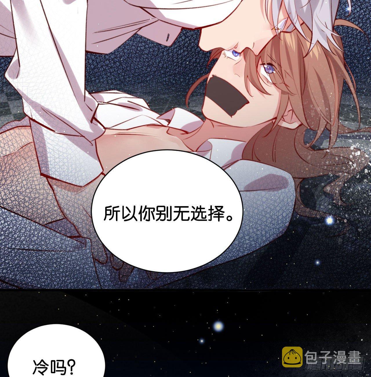 杀戮的快感13