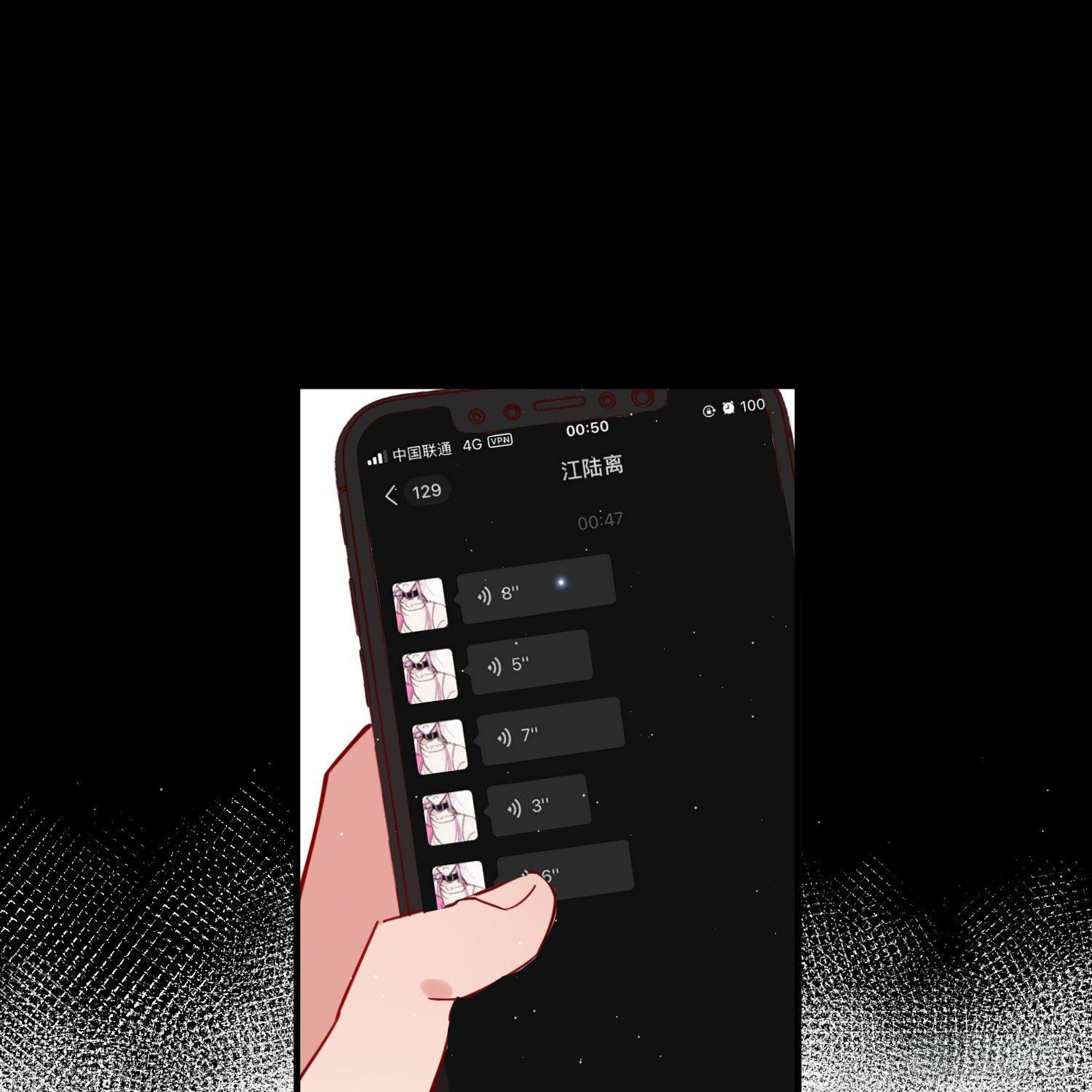 这次是我赢了，哥哥51