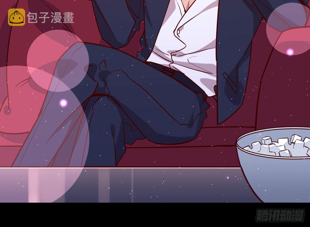 迷醉的夜64