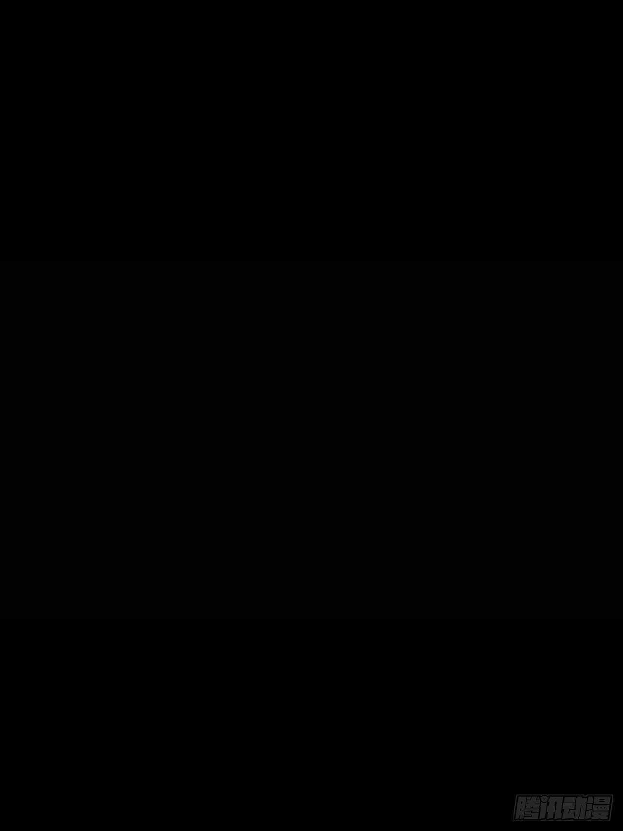 我要救你33