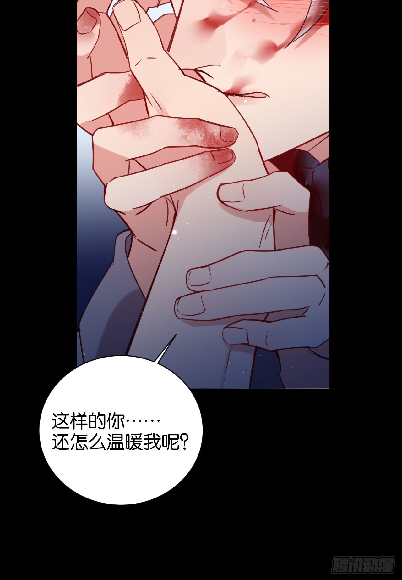他死了……24