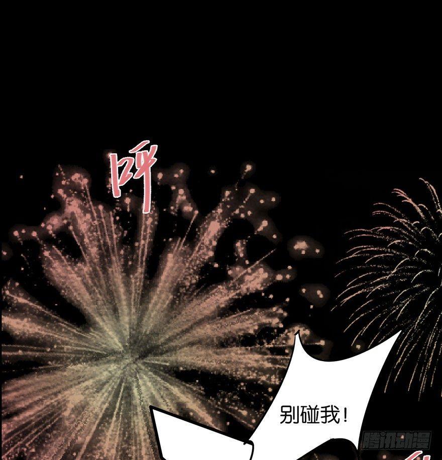 你是我最爱的人46