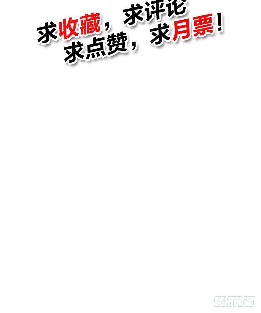 吾栖之肤75