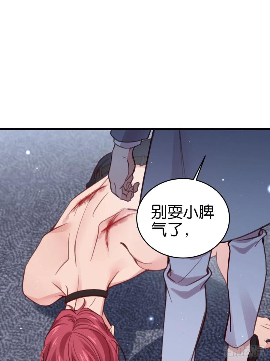 你不过如此4