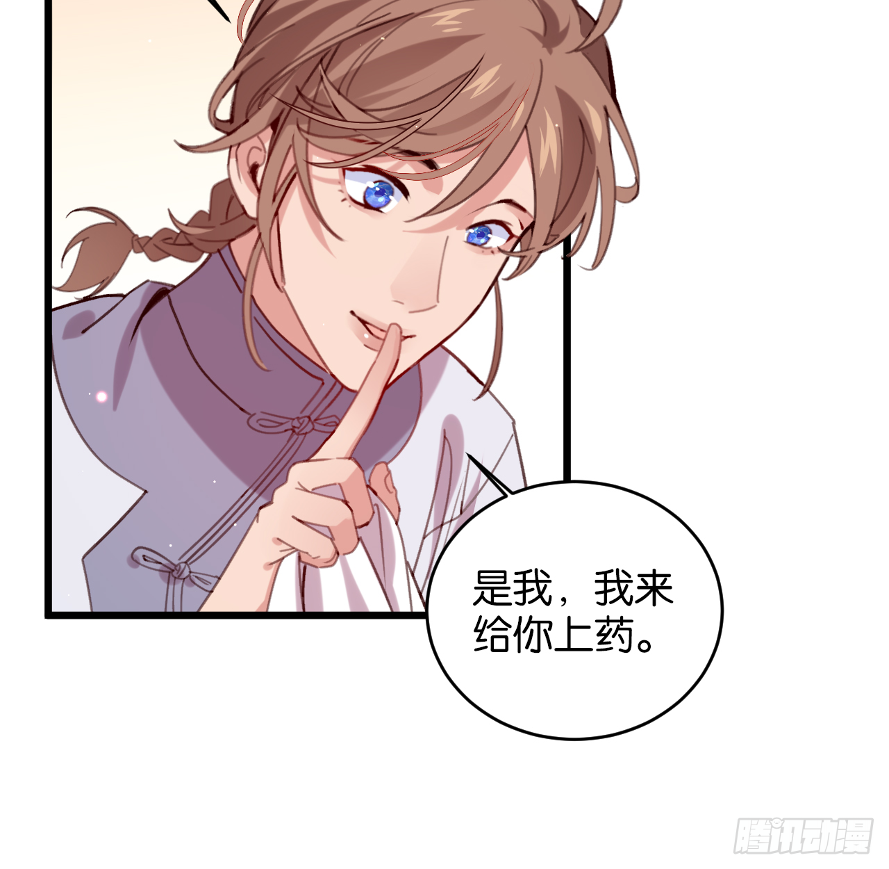 我的儿子只有一个15