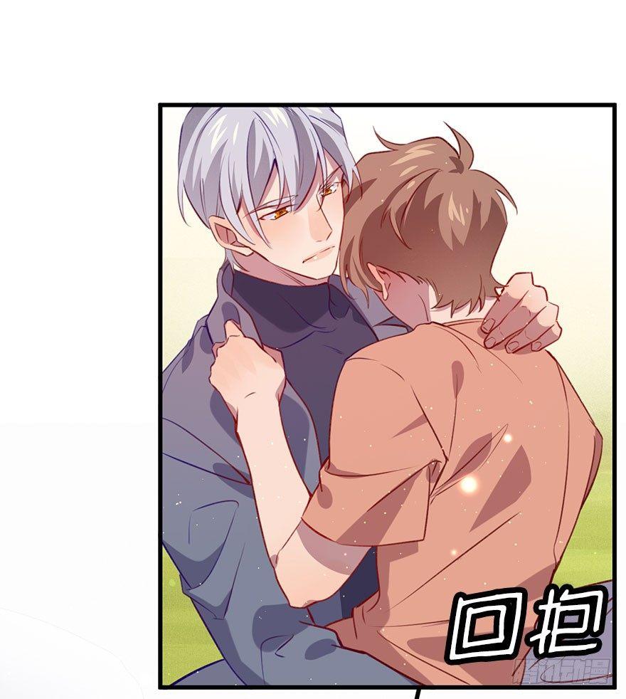 好久不见啊哥哥40