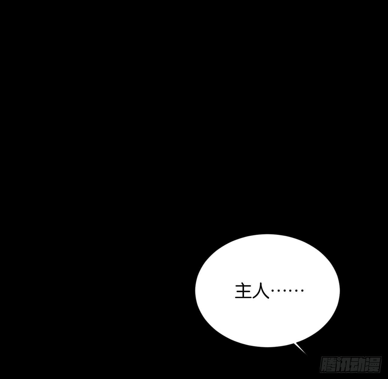 他唯一想要的东西29