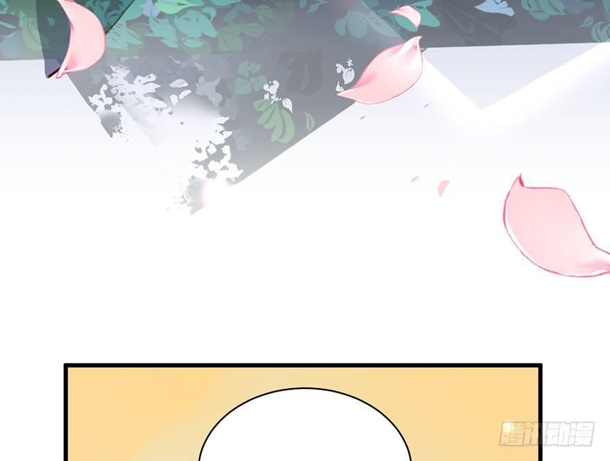 什么钻进去了39