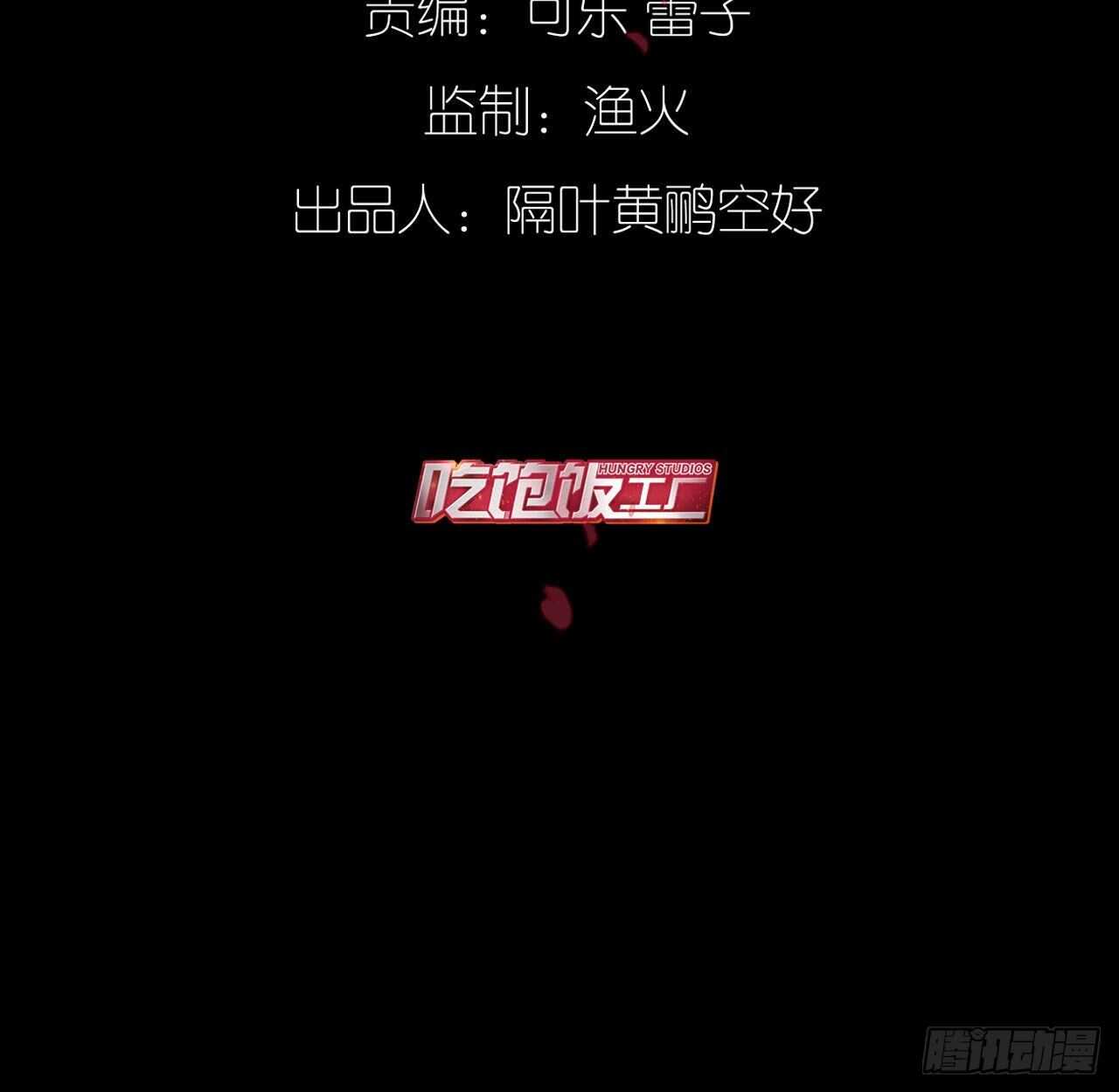 跟我走吧12