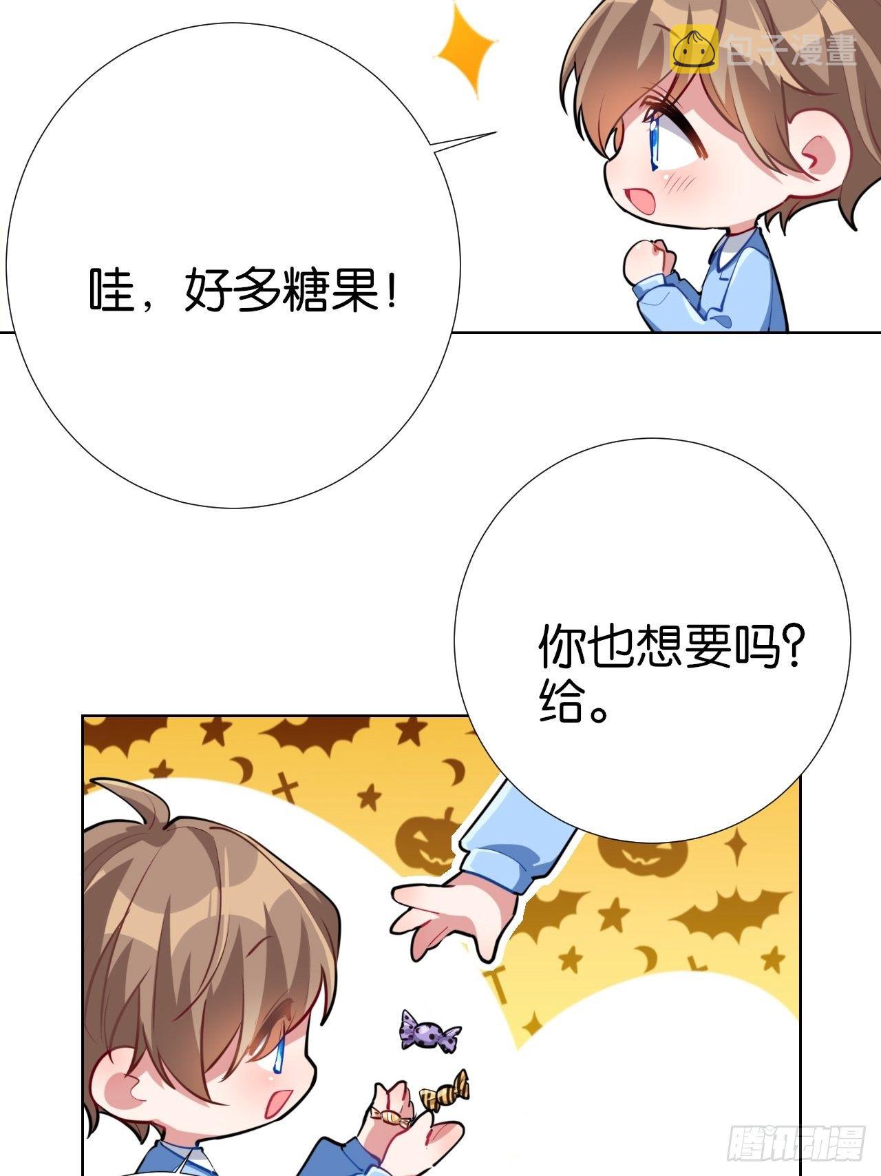 我们1岁啦！&amp;amp;amp; 万圣节小剧场2