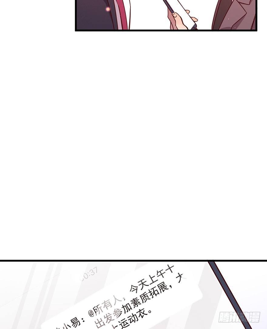你还远远不够59