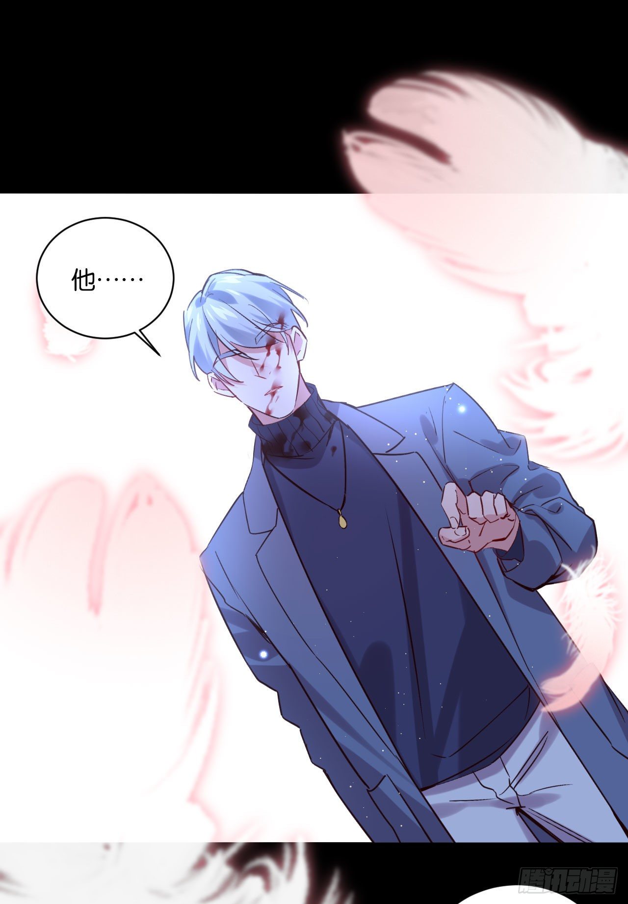 他死了……15