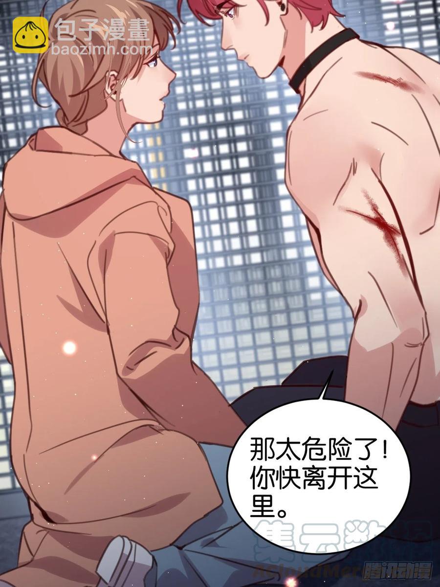 无论你如何，我都全然接受45
