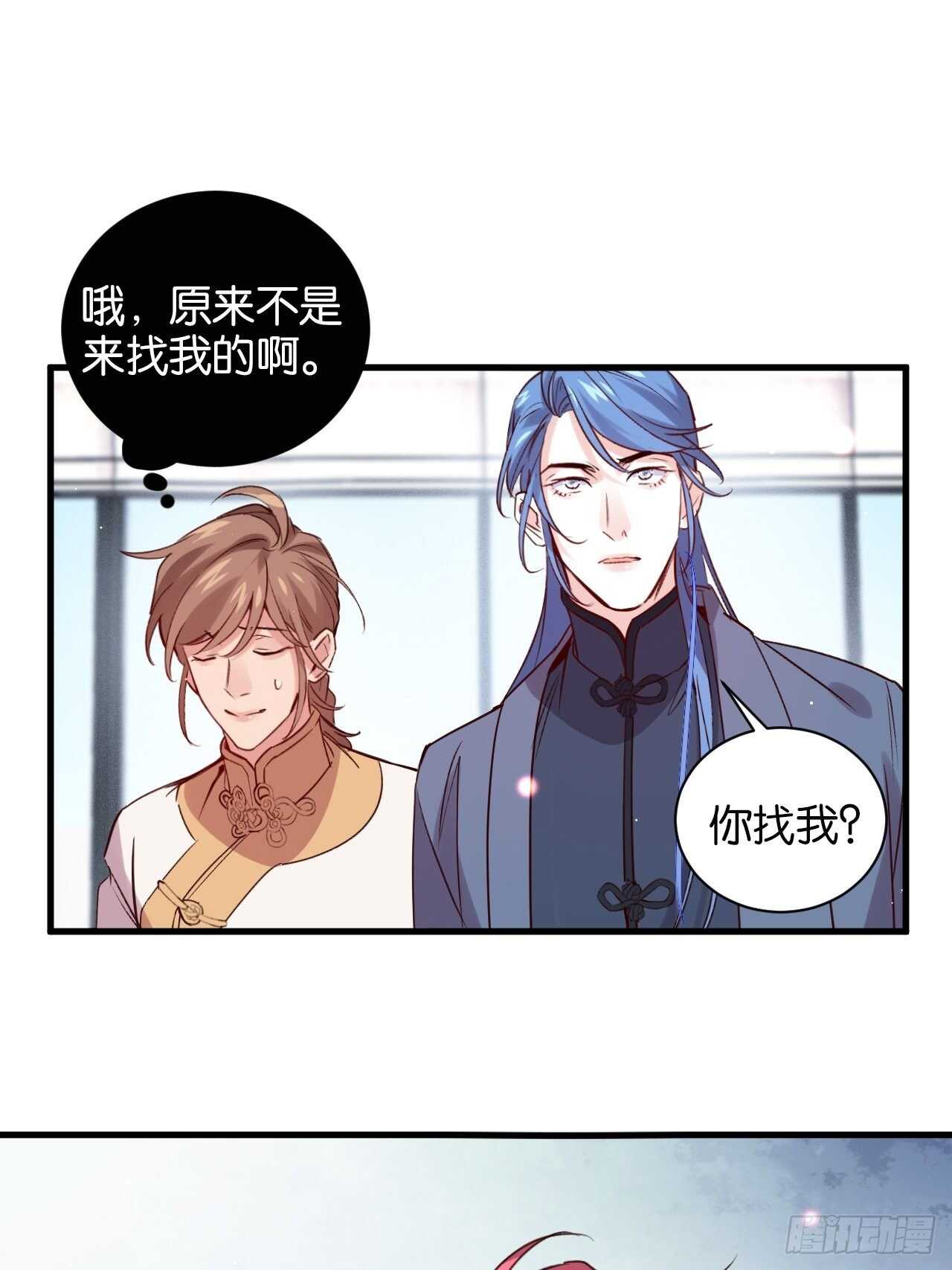 狼鸡相见34