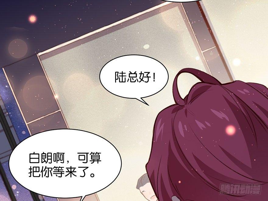 无法挣脱的枷锁9