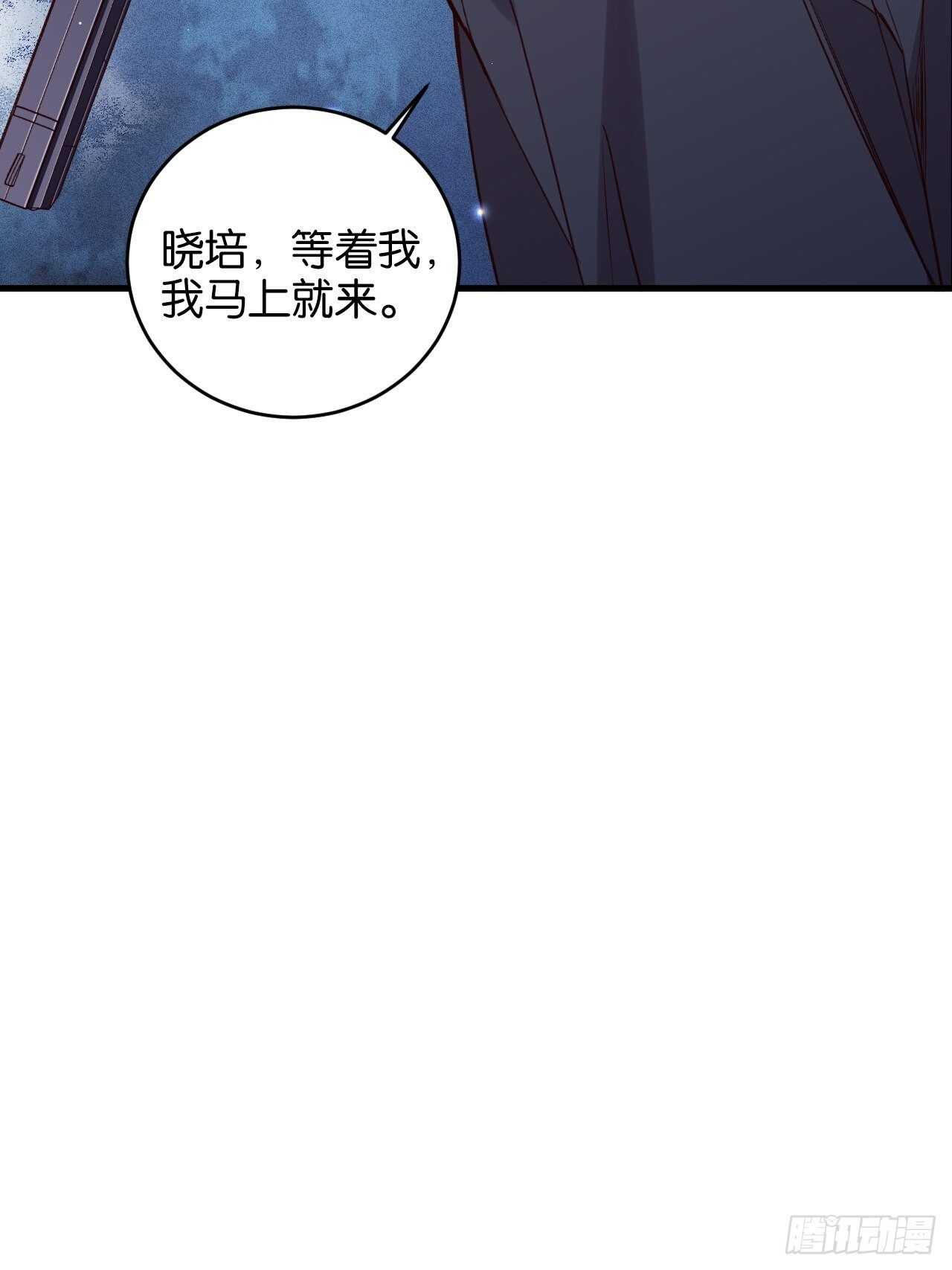 吃醋了？36