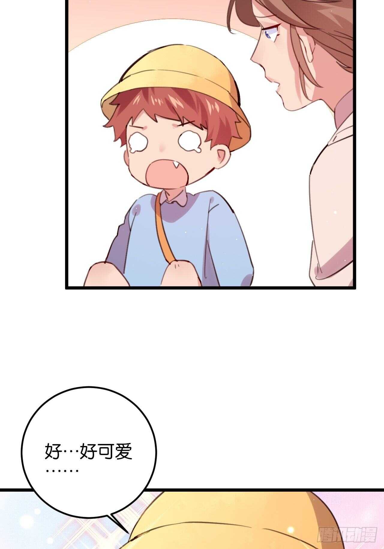 特别篇——平行世界里的一家21