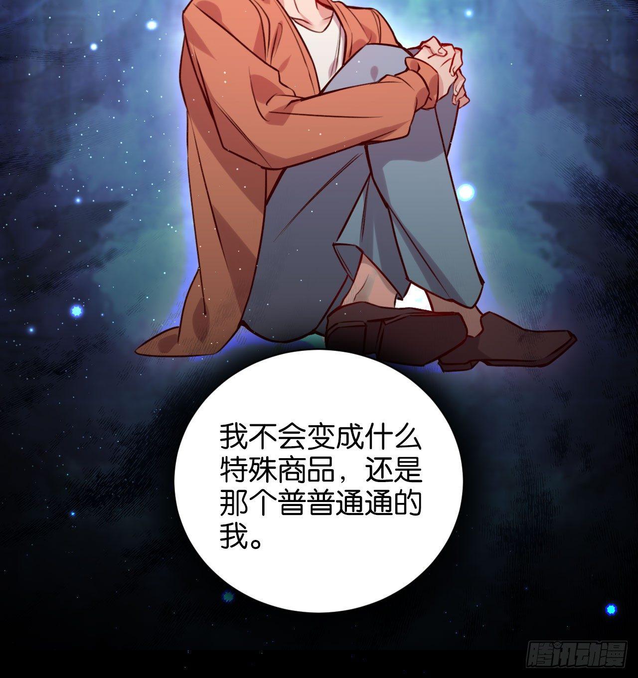 可别玩脏了42