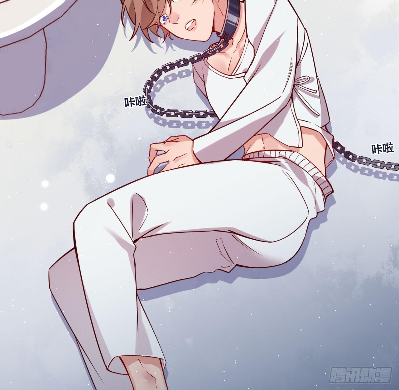 他们的世界16