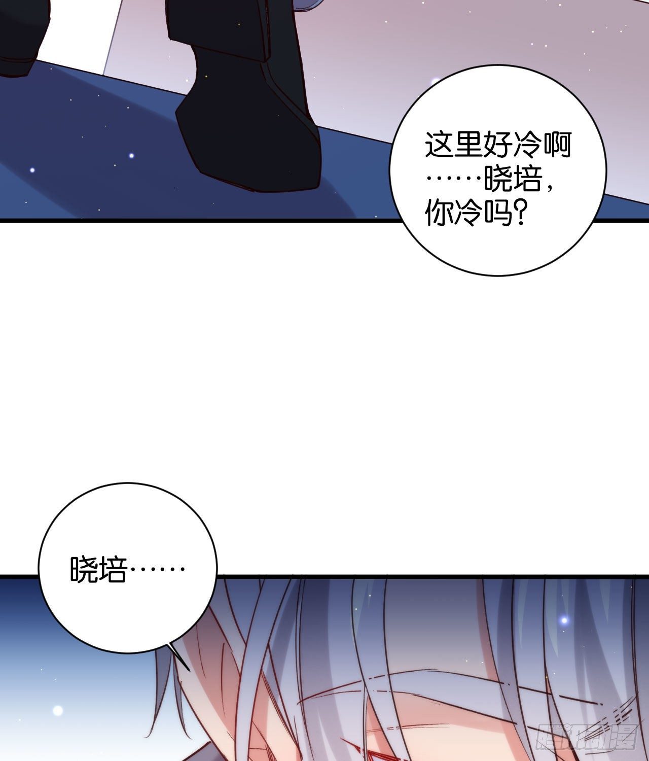 别想离开我45