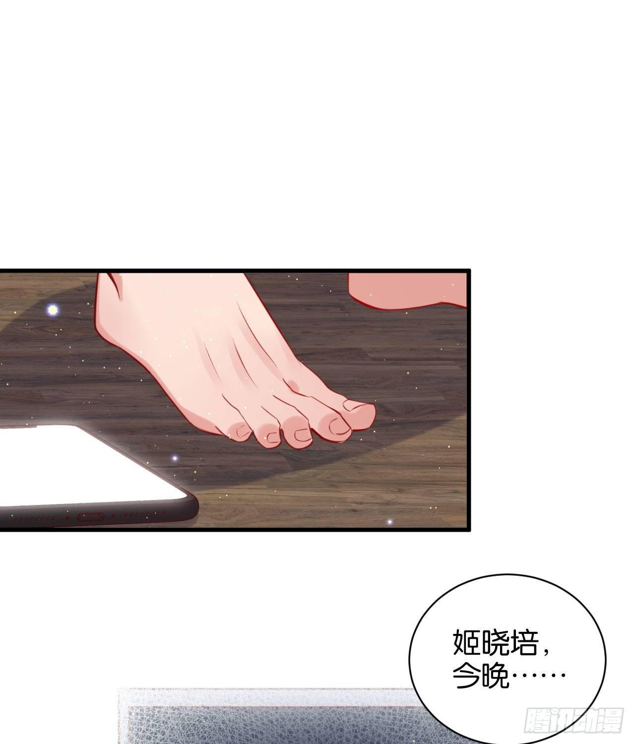 龙石密钥30