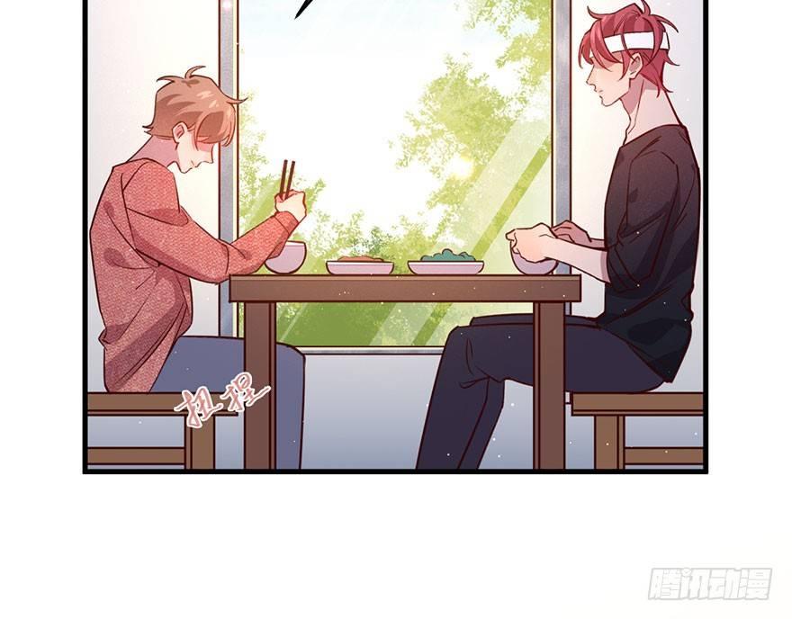 你在逞强15