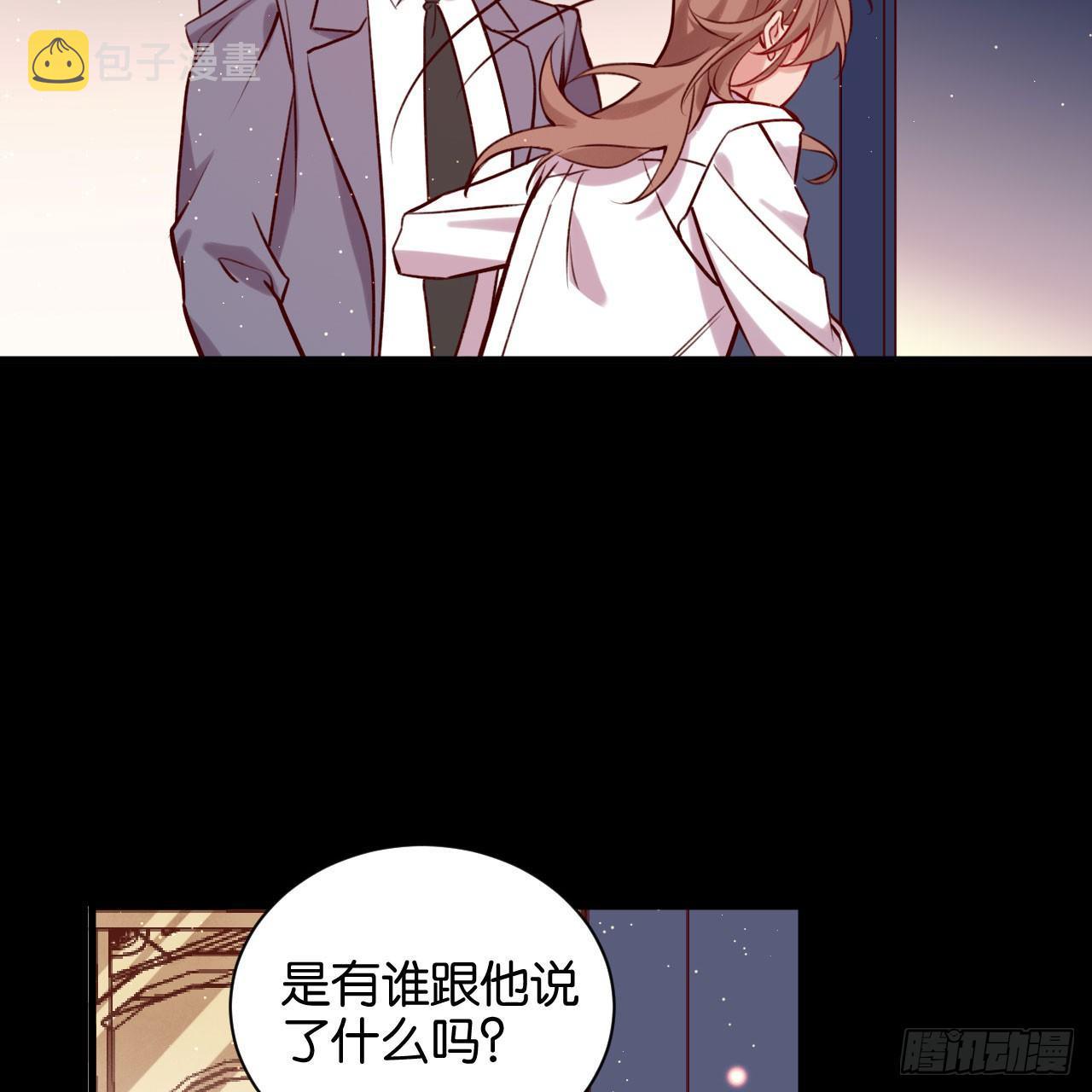 不离开我，很难吗？18