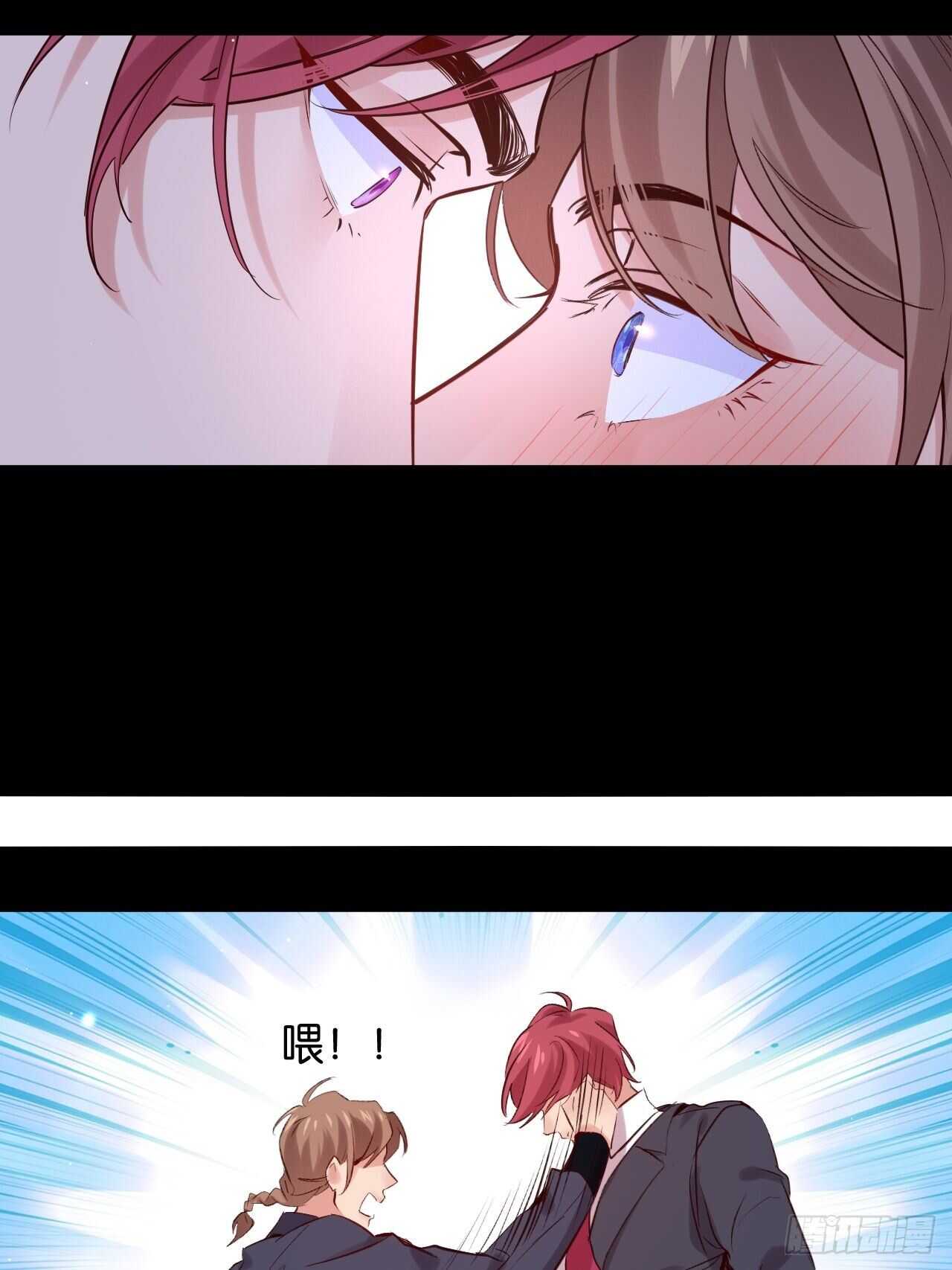 我们是盟友30