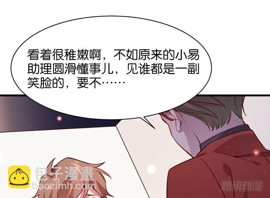无法挣脱的枷锁19