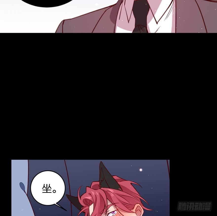 死性不改5