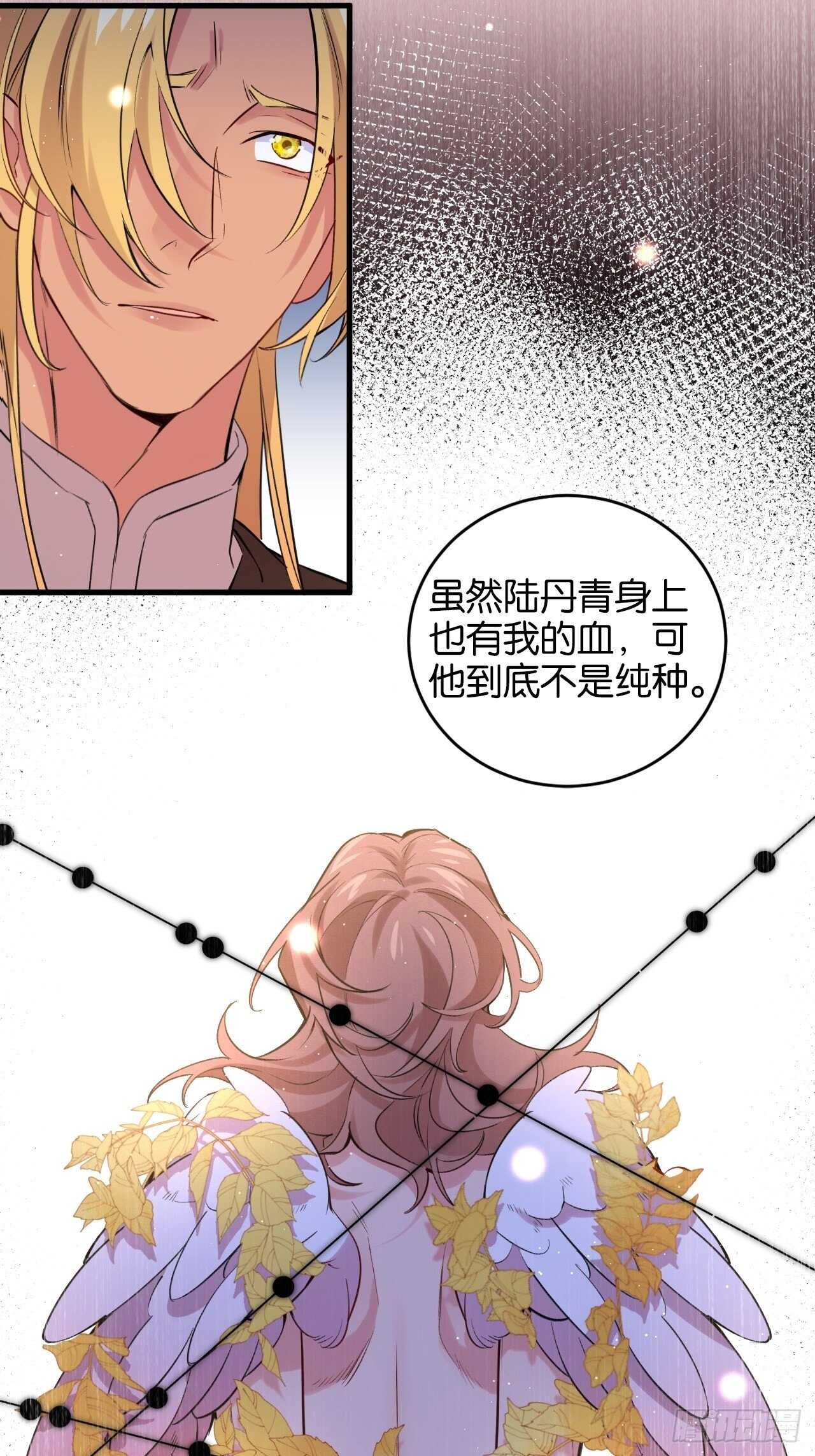 叫爸爸7